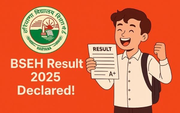 HBSE Class 12th Scorecard 2025