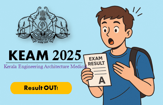 KEAM 2025 result