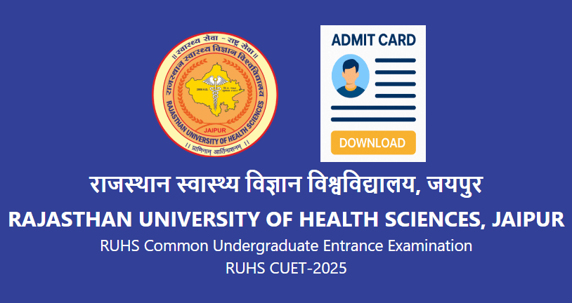 RUHS BSc Nursing Admit Card 2025